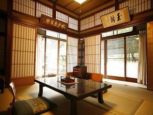 ホテルTsutaya Seirantei 豊岡市 インテリア 写真